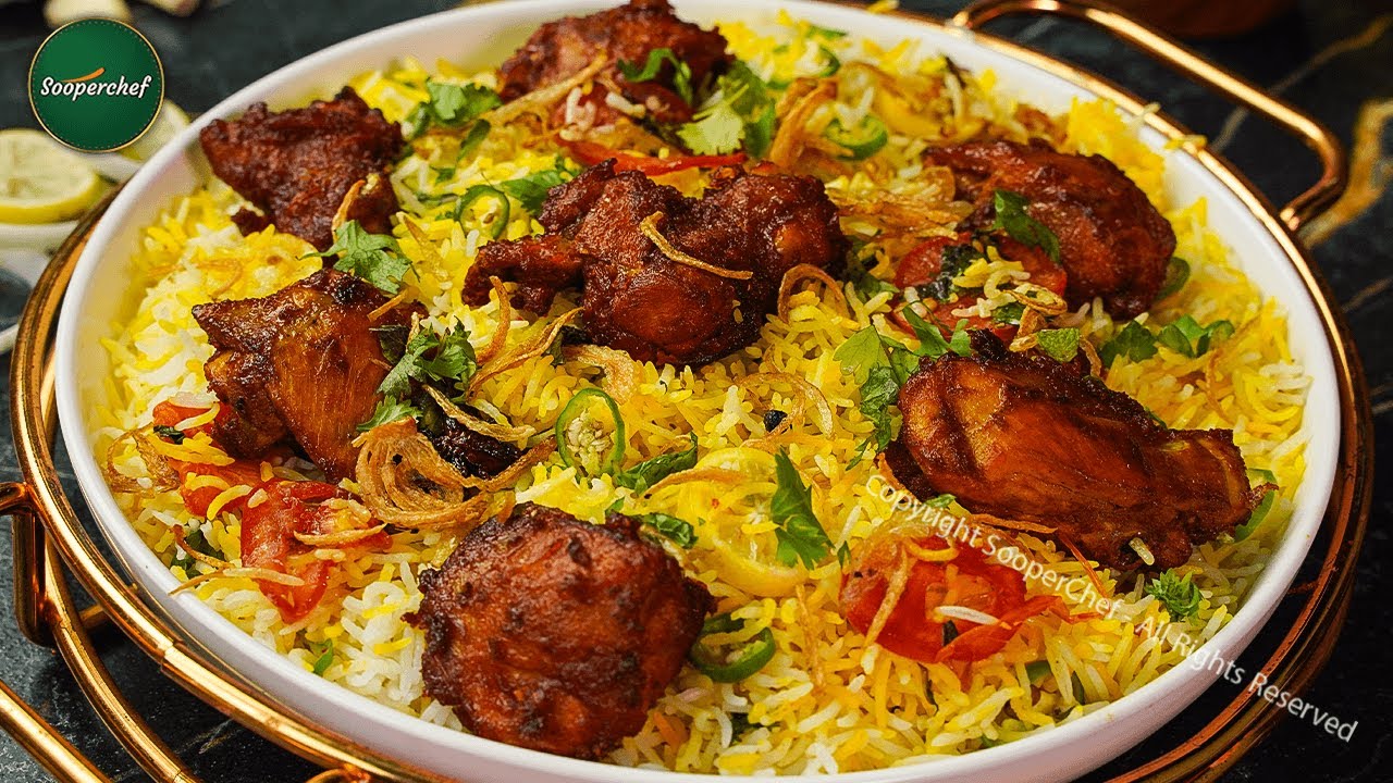 Chicken Fry Biryani Bones